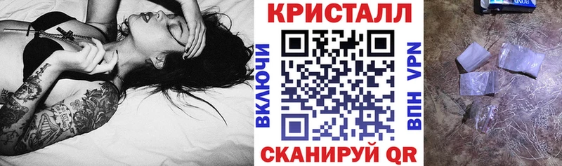 Амфетамин Premium  Емва 
