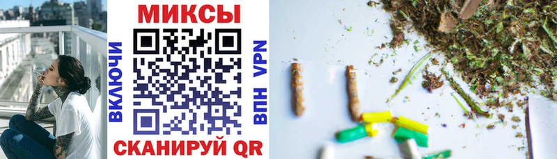 БУТИРАТ BDO  купить  цена  Емва 