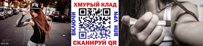 ГЕРОИН Афган  Емва 