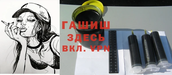 героин Алексин
