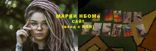 крисы Абдулино