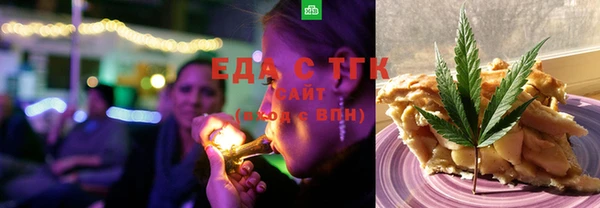 крисы Абдулино