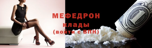 крисы Абдулино