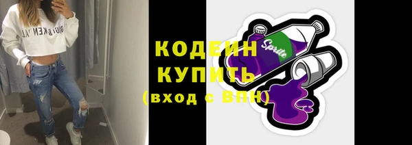 MESCALINE Алзамай