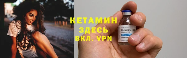 крисы Абдулино