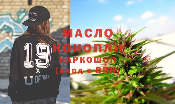 spice Абаза