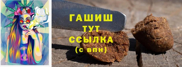 крисы Абдулино