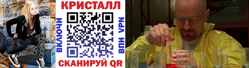 ссылка на мегу зеркало  Емва  Первитин винт 